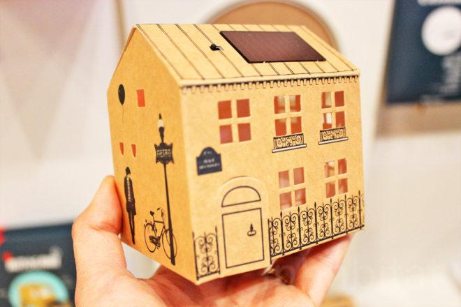 Casagami Village (Foundation Good Planet)
